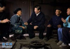 澳门梭哈游戏赌场网址_澳门梭哈游戏赌场网站_澳门梭哈游戏赌场官网_抚顺是雷